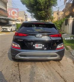 هيونداي كونا